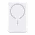 MagSafe 10000mAh PowerBank